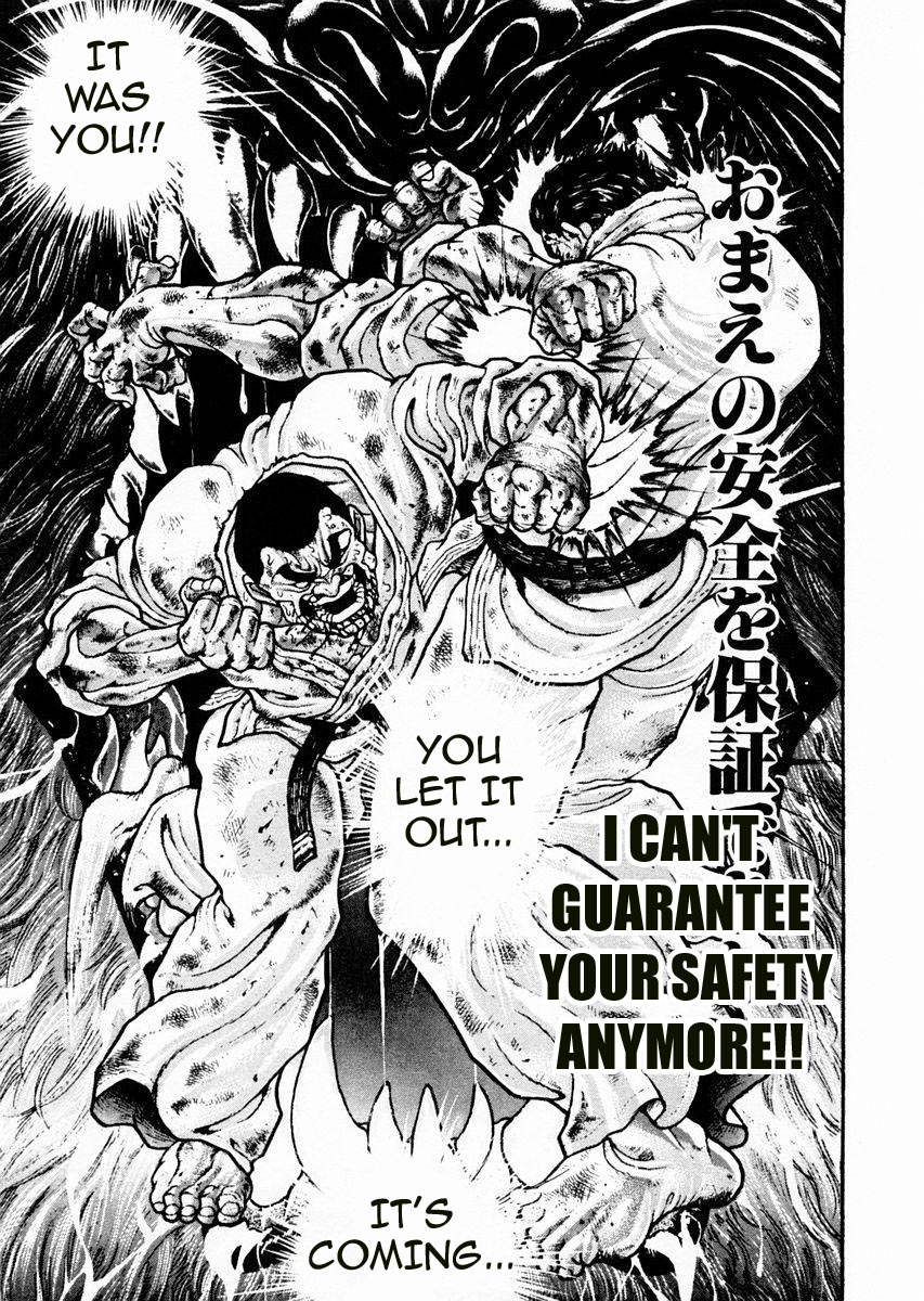Garouden Chapter 84 page 9 - Chapter 84 v2