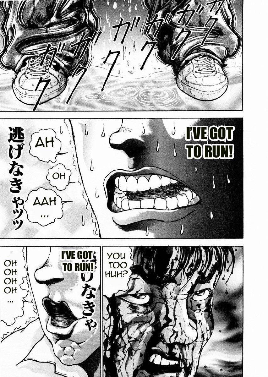 Garouden Chapter 85 page 10 - Chapter 85 v2