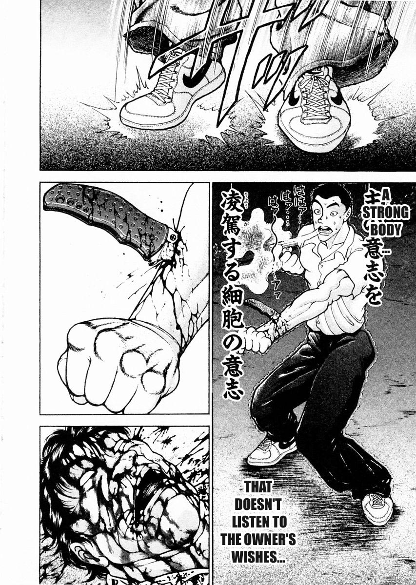 Garouden Chapter 85 page 14 - Chapter 85 v2