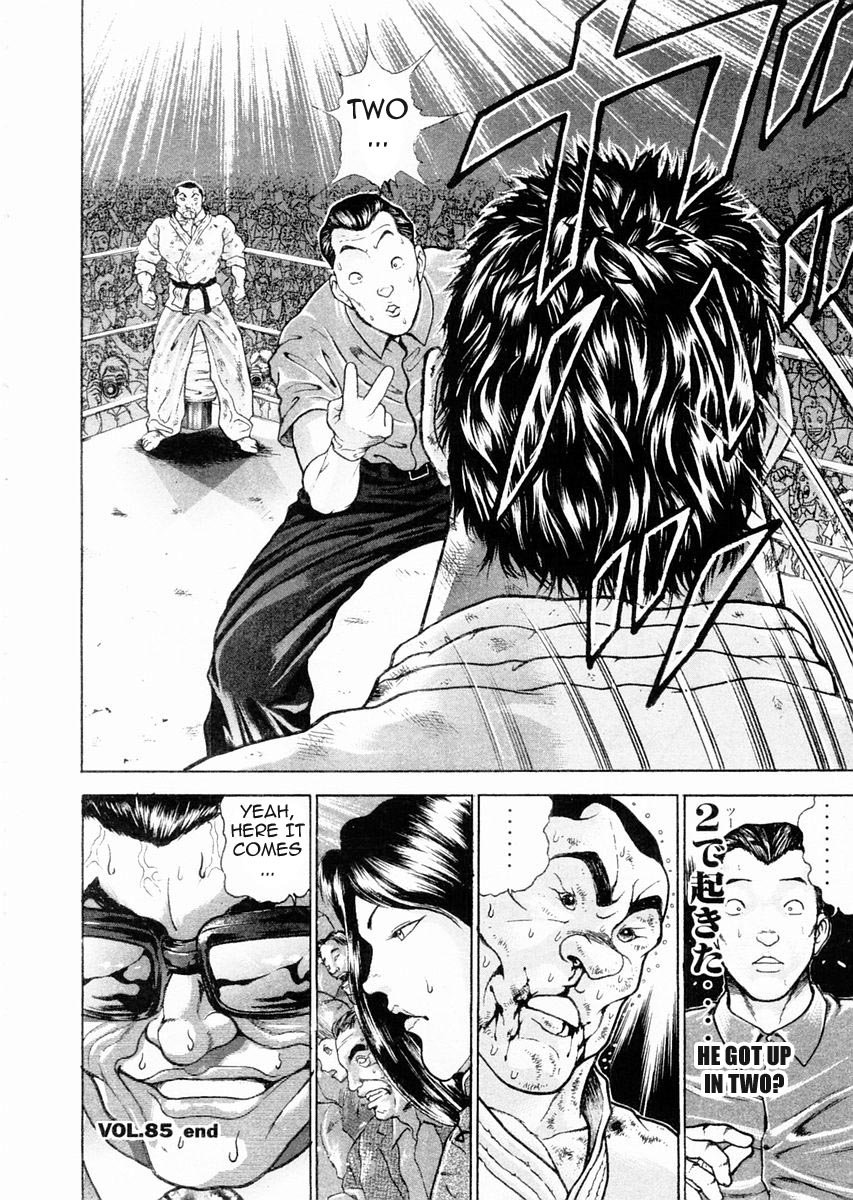 Garouden Chapter 85 page 16 - Chapter 85 v2