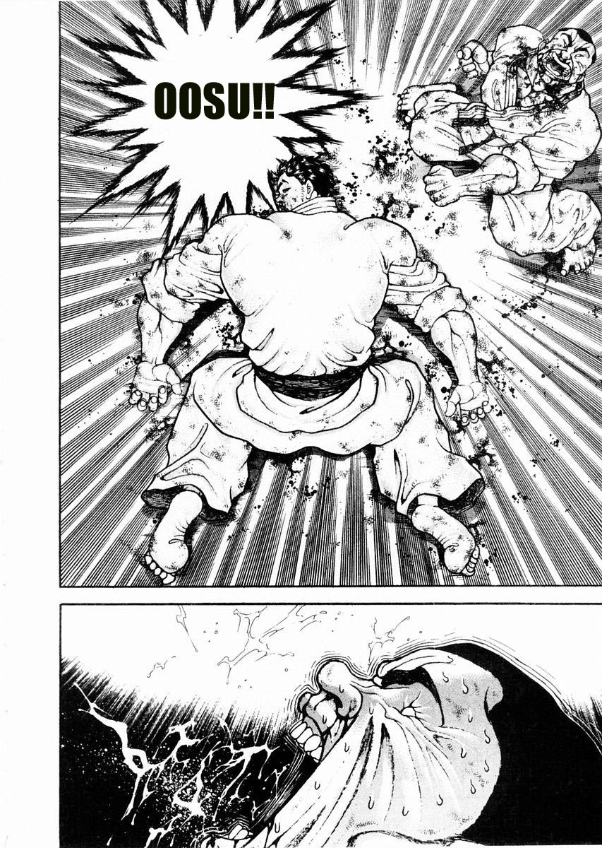 Garouden Chapter 85 page 2 - Chapter 85 v2