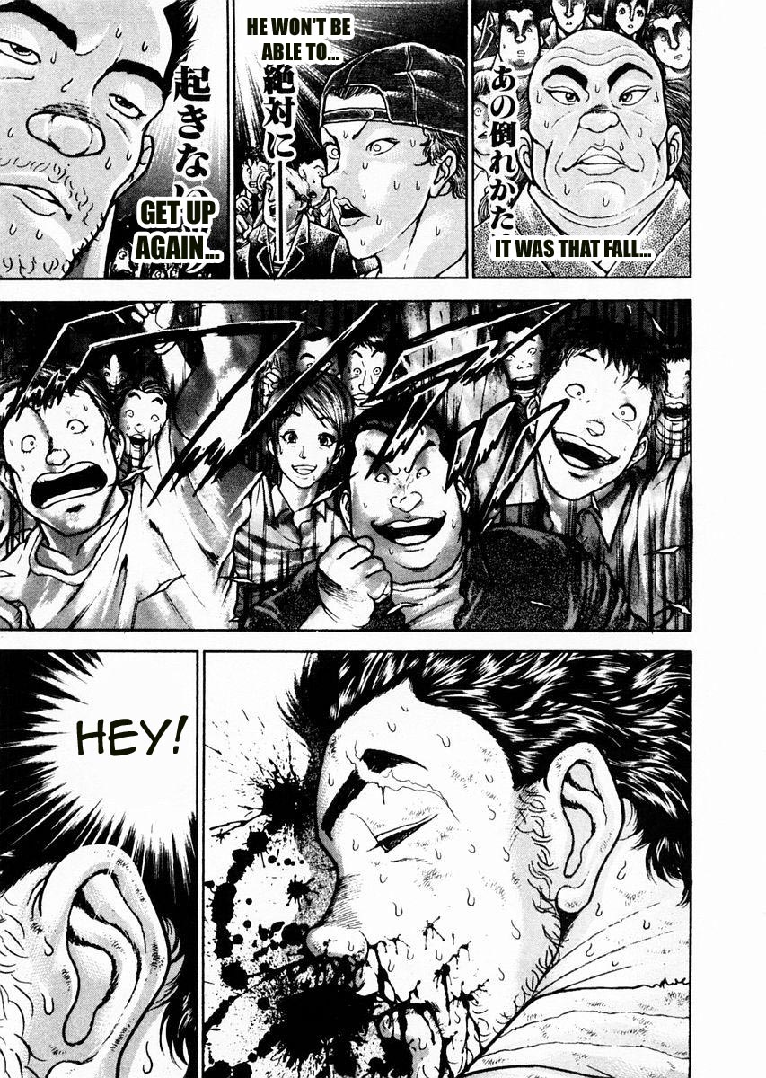 Garouden Chapter 85 page 3 - Chapter 85 v2