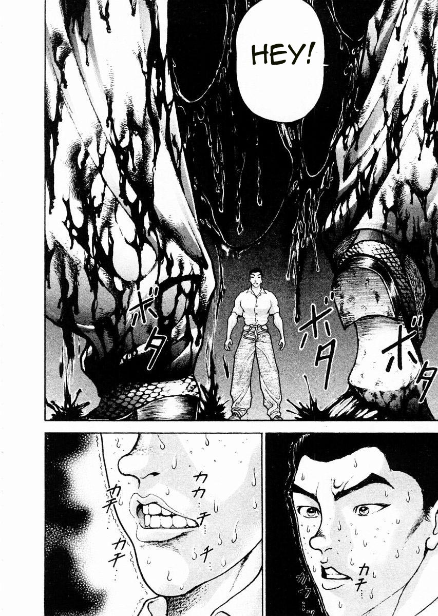 Garouden Chapter 85 page 4 - Chapter 85 v2