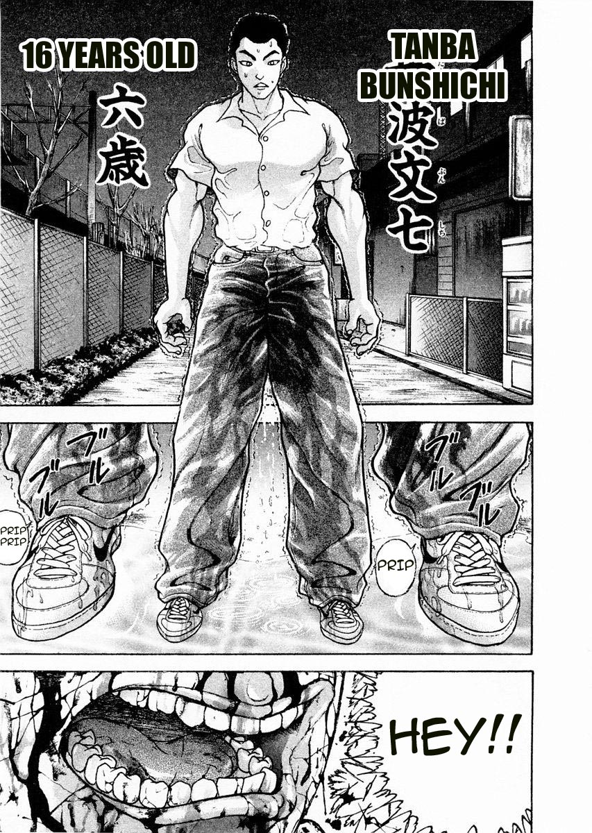 Garouden Chapter 85 page 5 - Chapter 85 v2