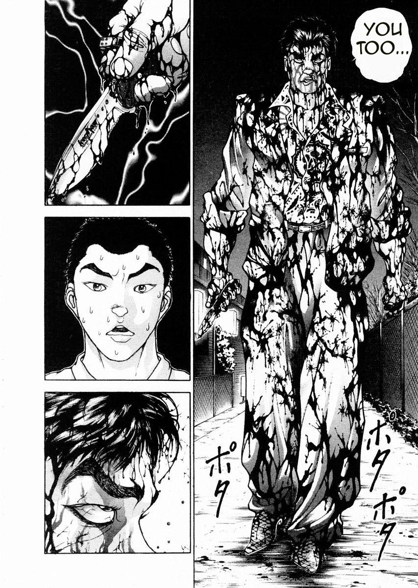 Garouden Chapter 85 page 6 - Chapter 85 v2