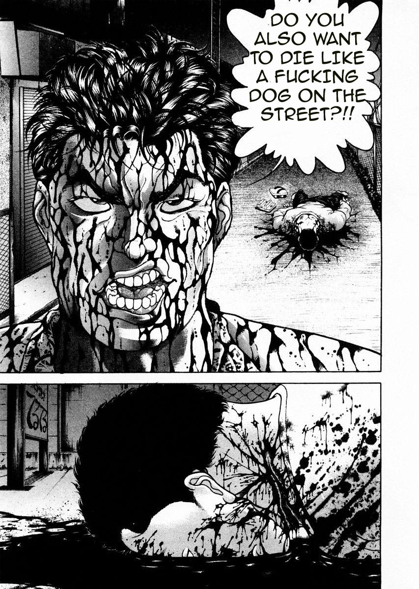 Garouden Chapter 85 page 7 - Chapter 85 v2