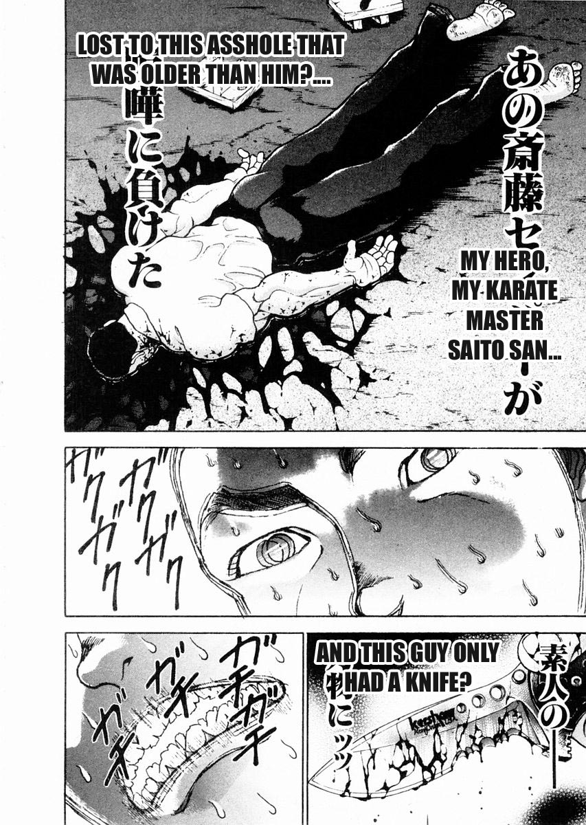 Garouden Chapter 85 page 9 - Chapter 85 v2