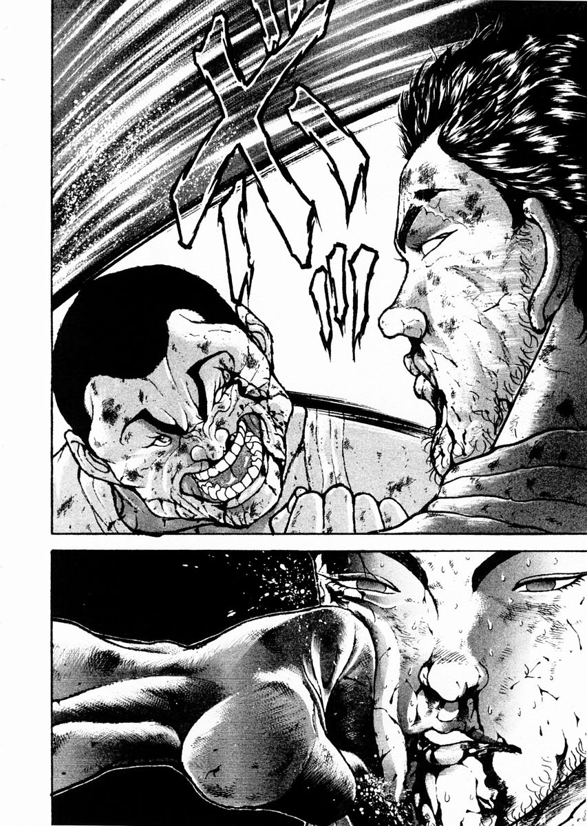 Garouden Chapter 86 page 10 - Chapter 86 v2