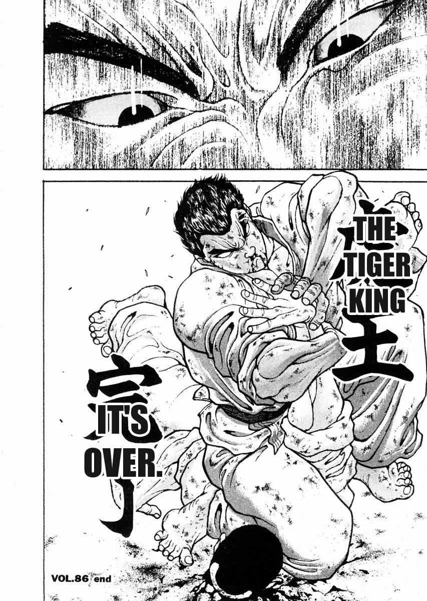 Garouden Chapter 86 page 17 - Chapter 86 v2