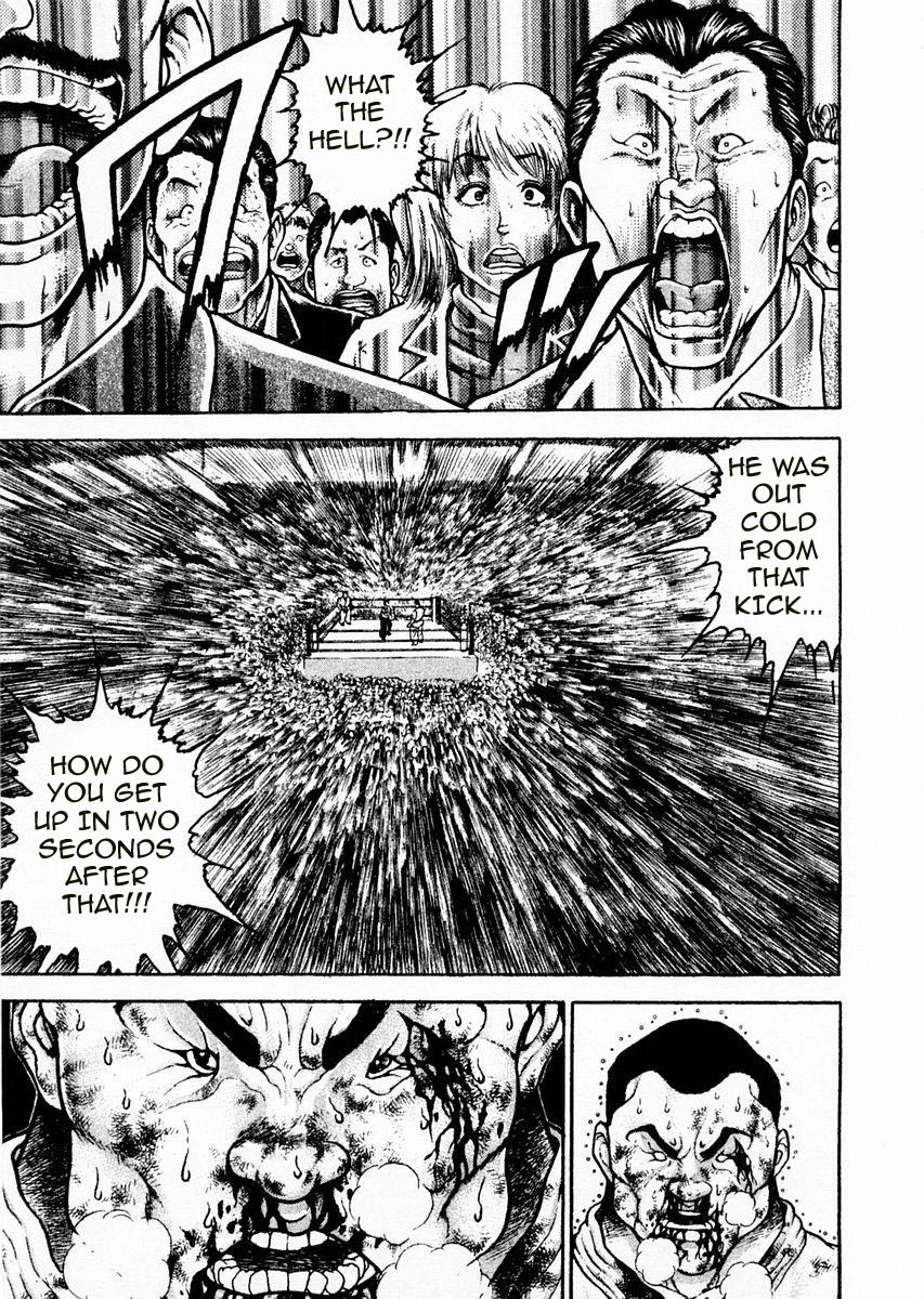 Garouden Chapter 86 page 3 - Chapter 86 v2