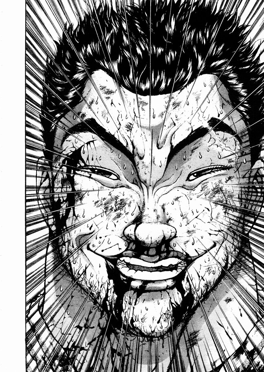 Garouden Chapter 86 page 4 - Chapter 86 v2