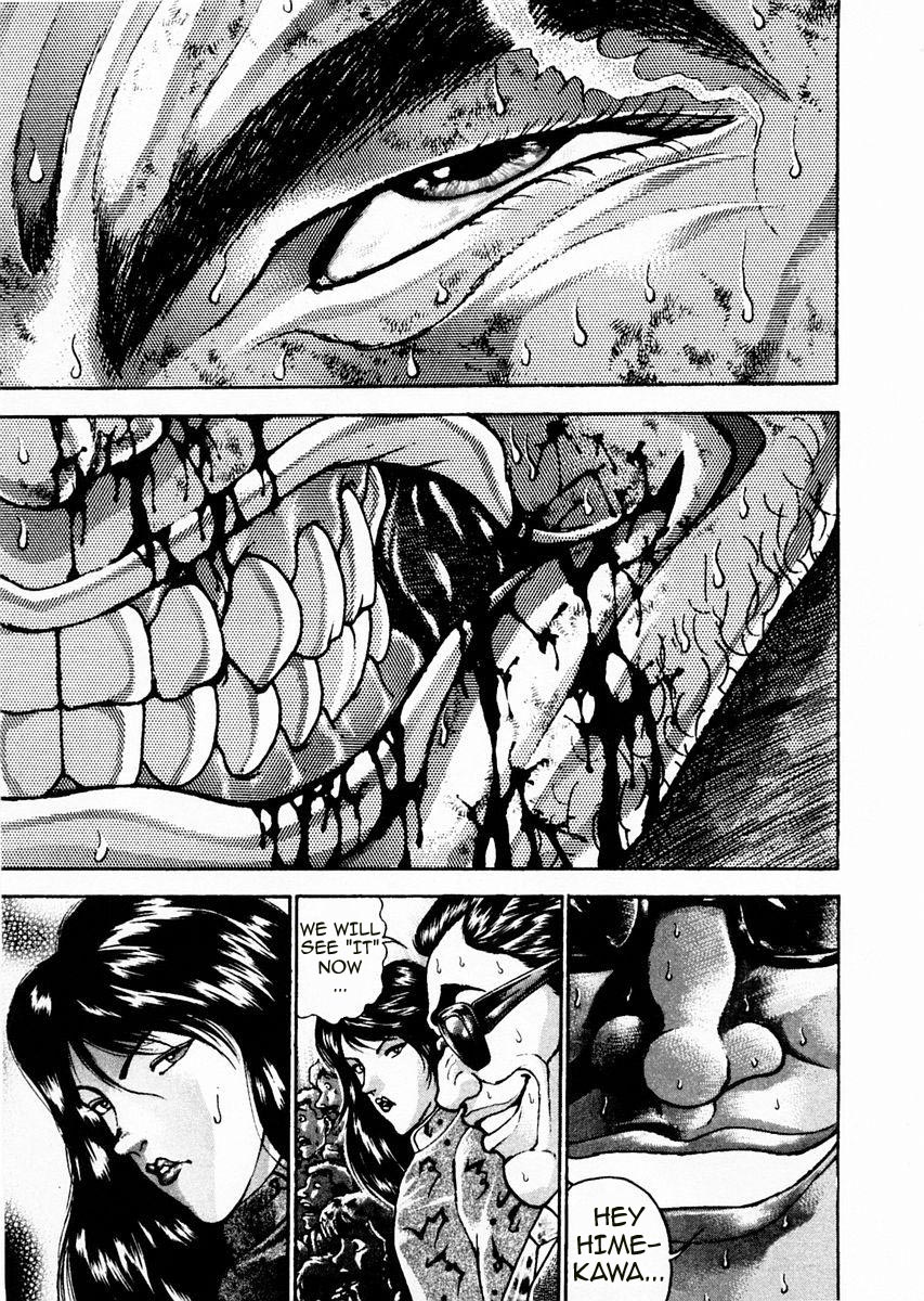 Garouden Chapter 86 page 5 - Chapter 86 v2