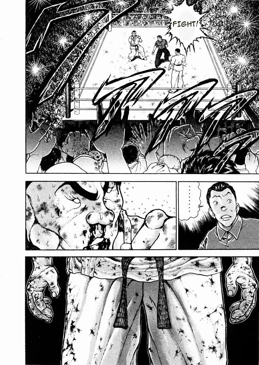 Garouden Chapter 86 page 6 - Chapter 86 v2