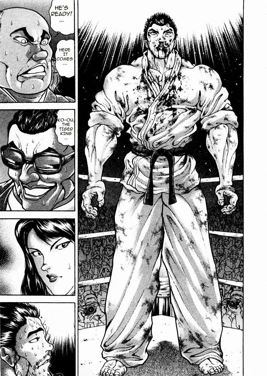 Garouden Chapter 86 page 7 - Chapter 86 v2