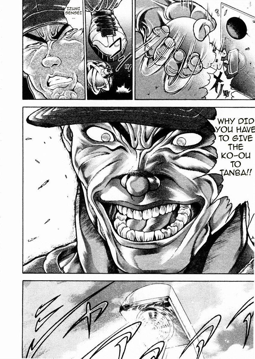 Garouden Chapter 87 page 12 - Chapter 87 v2