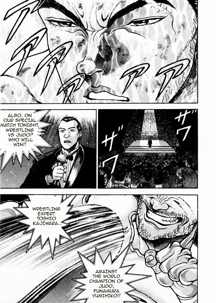 Garouden Chapter 87 page 15 - Chapter 87 v2