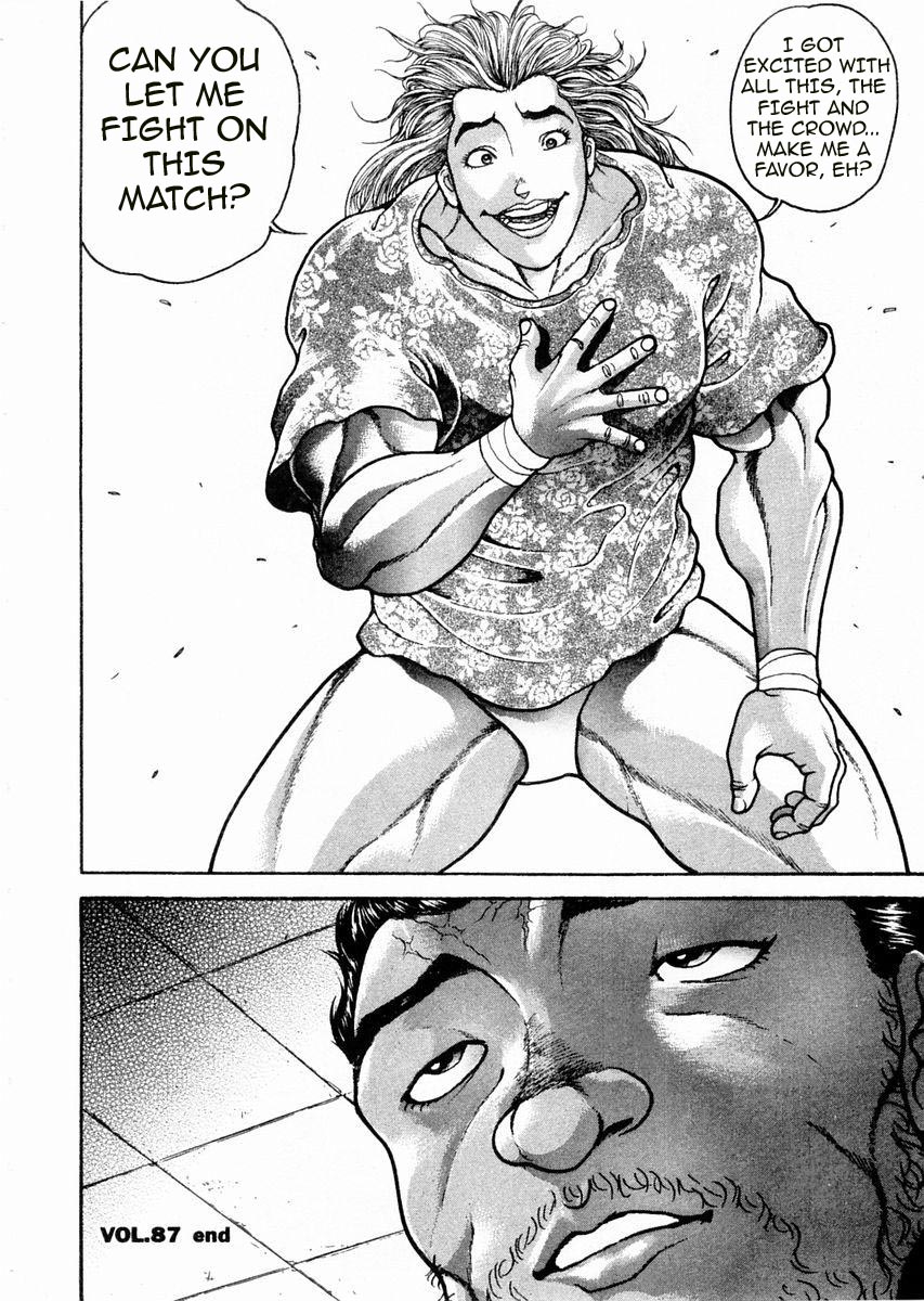 Garouden Chapter 87 page 18 - Chapter 87 v2
