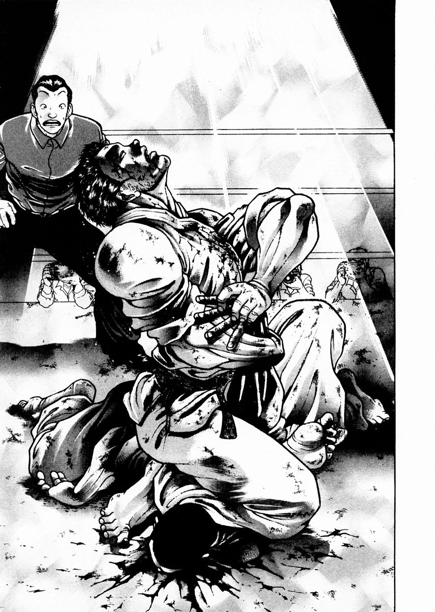 Garouden Chapter 87 page 3 - Chapter 87 v2