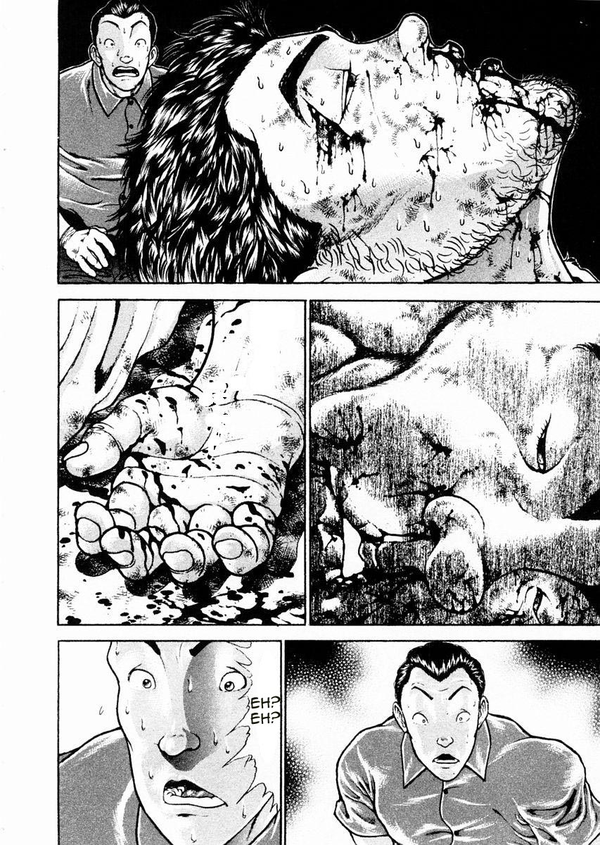 Garouden Chapter 87 page 4 - Chapter 87 v2