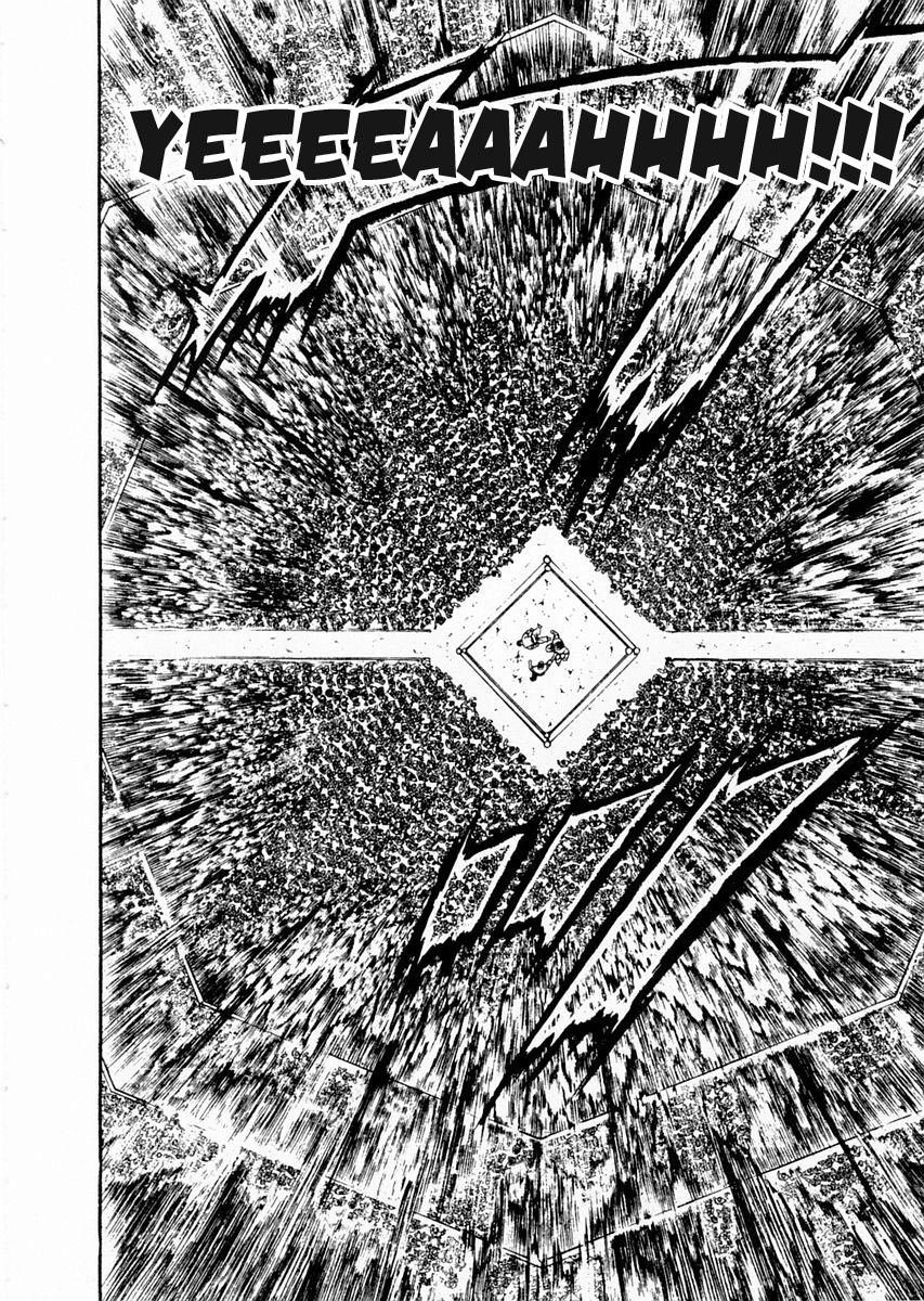 Garouden Chapter 87 page 6 - Chapter 87 v2
