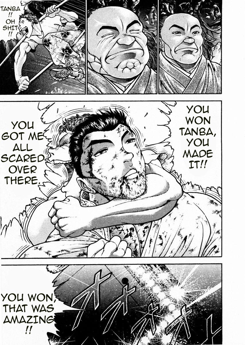 Garouden Chapter 87 page 7 - Chapter 87 v2