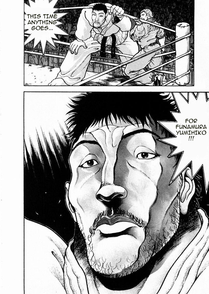 Garouden Chapter 88.2 page 15 - Chapter 88 v2