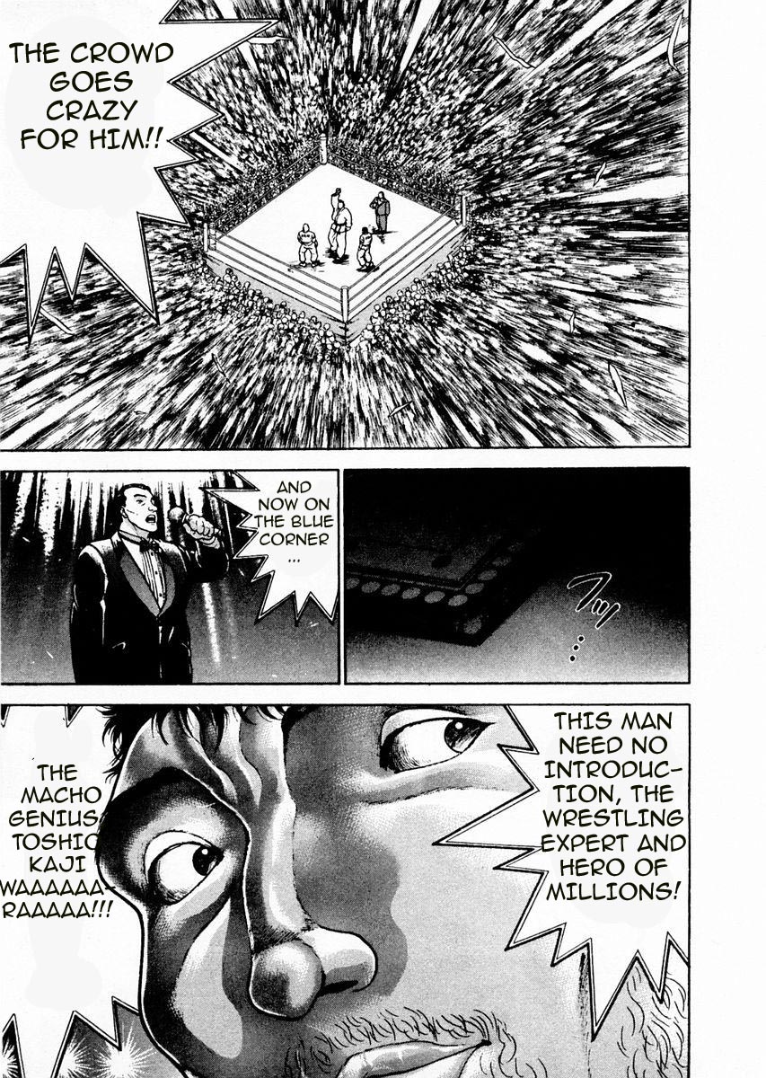 Garouden Chapter 88.2 page 16 - Chapter 88 v2