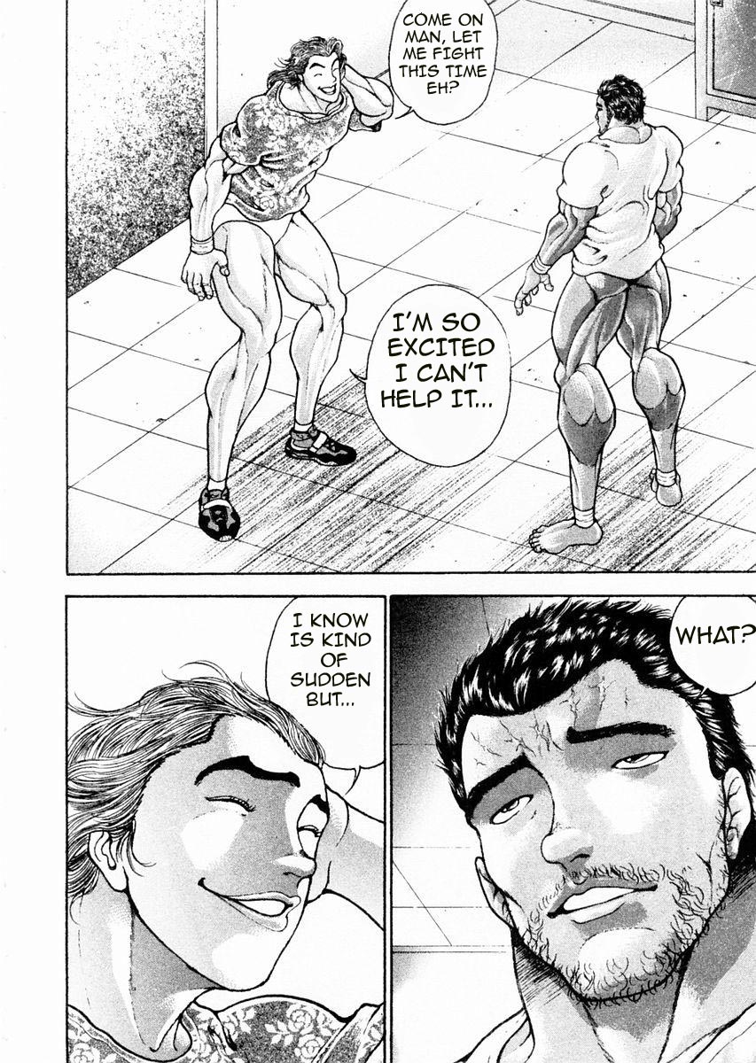 Garouden Chapter 88.2 page 2 - Chapter 88 v2