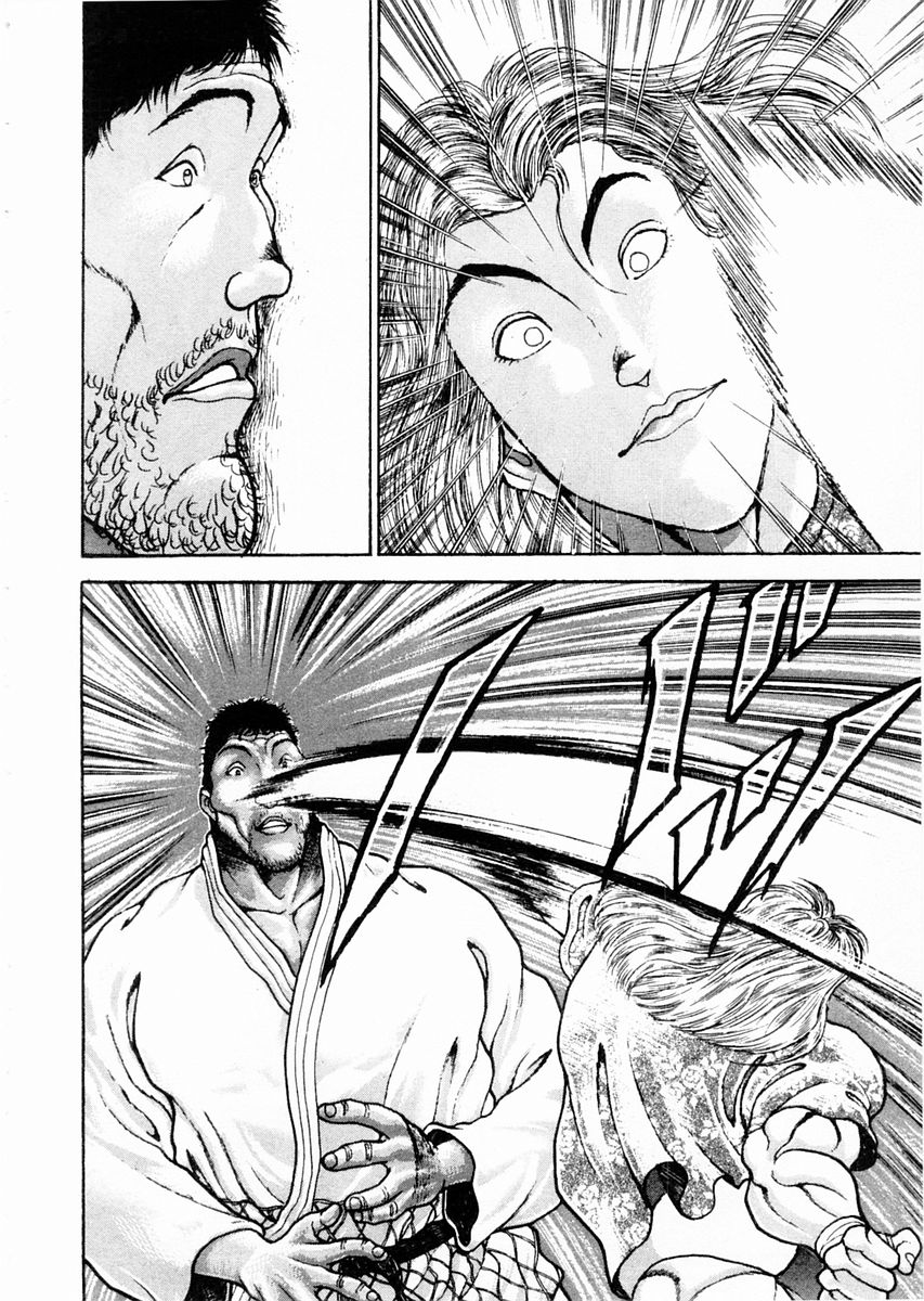 Garouden Chapter 89 page 12 - Chapter 89 v2