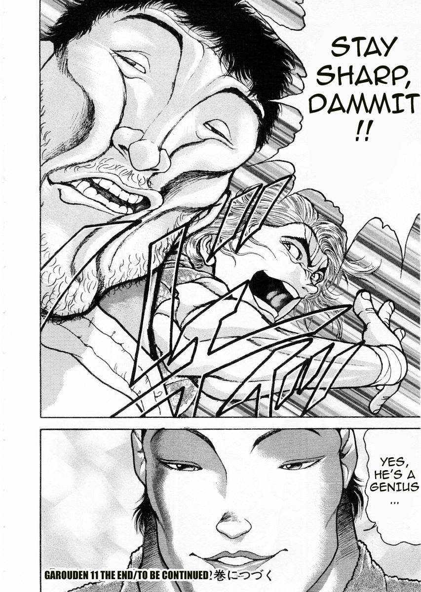 Garouden Chapter 89 page 18 - Chapter 89 v2