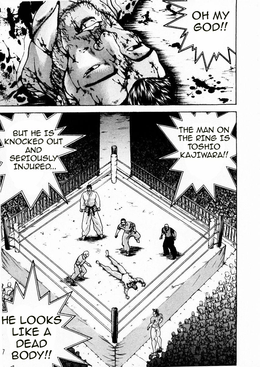 Garouden Chapter 89 page 3 - Chapter 89 v2