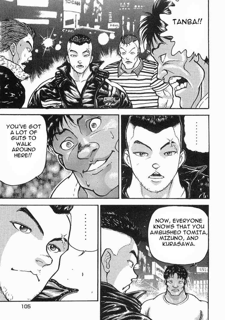 Garouden Chapter 9 page 14 - Chapter 9 v2