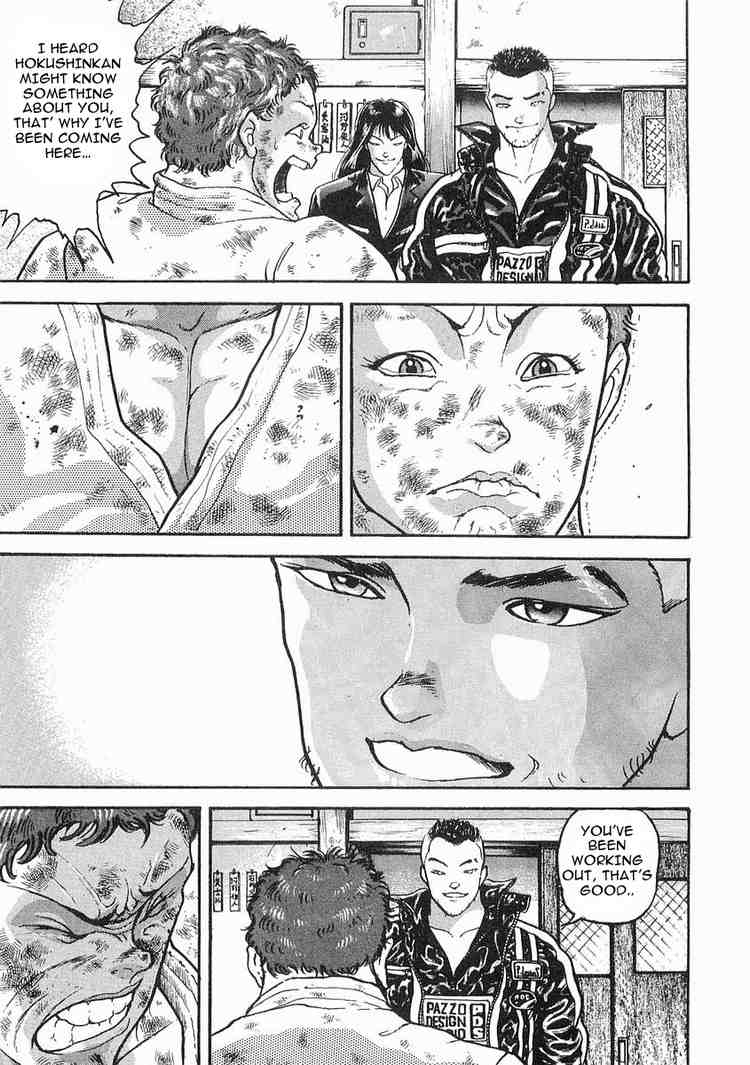 Garouden Chapter 9 page 30 - Chapter 9 v2