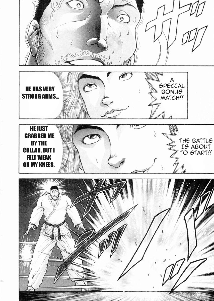 Garouden Chapter 90.2 page 15 - Chapter 90 v2