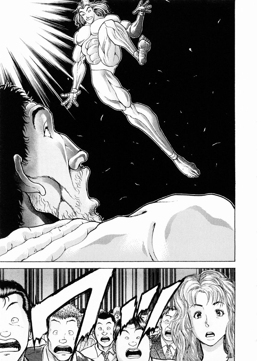 Garouden Chapter 90.2 page 16 - Chapter 90 v2