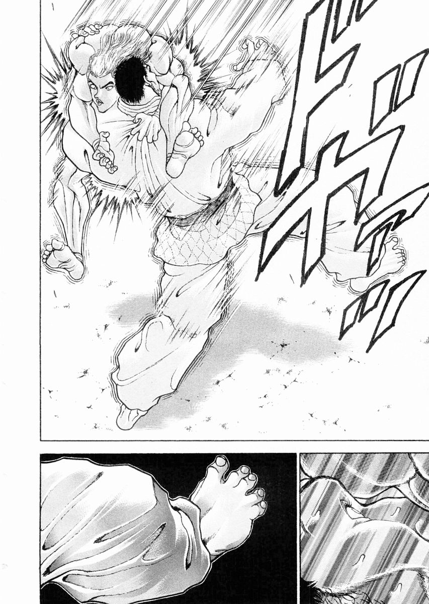 Garouden Chapter 90.2 page 17 - Chapter 90 v2