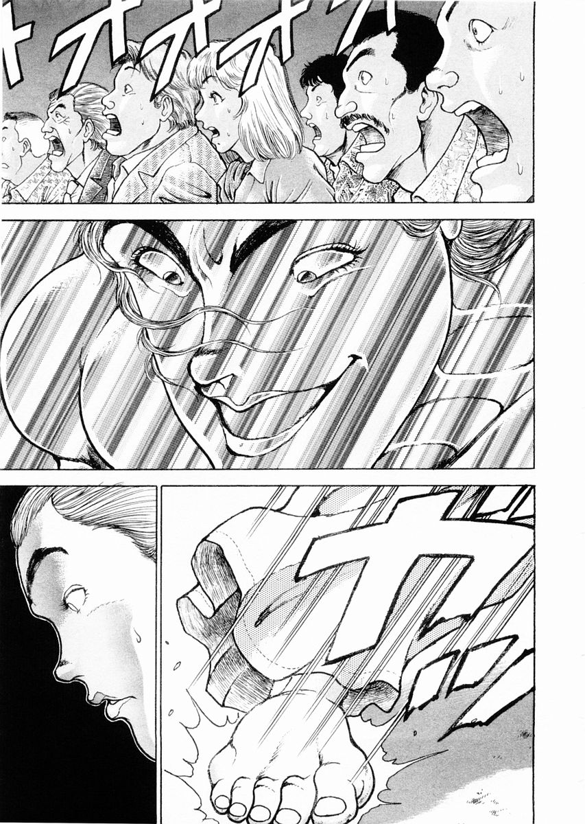 Garouden Chapter 90.2 page 18 - Chapter 90 v2