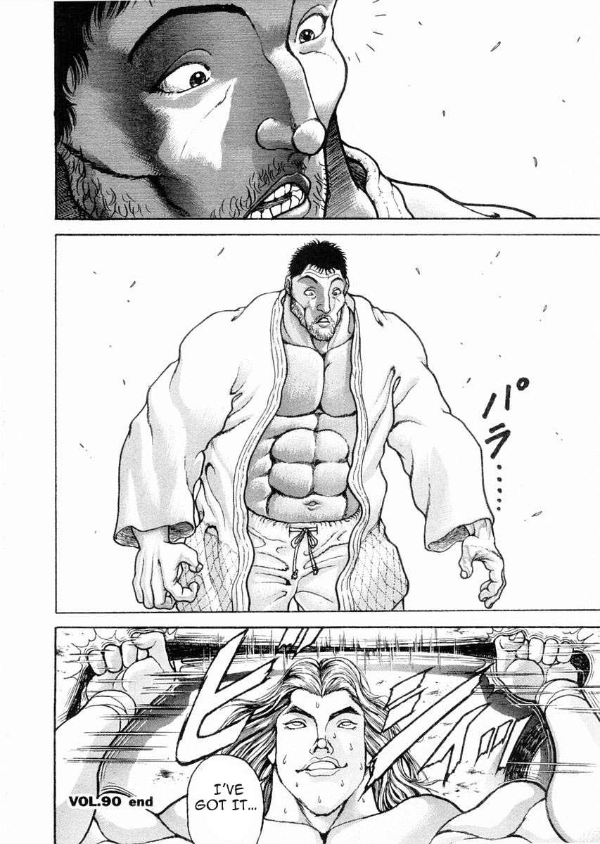 Garouden Chapter 90.2 page 22 - Chapter 90 v2