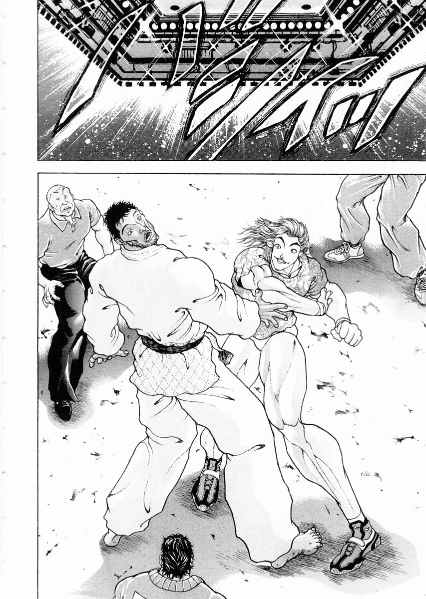 Garouden Chapter 90.2 page 7 - Chapter 90 v2