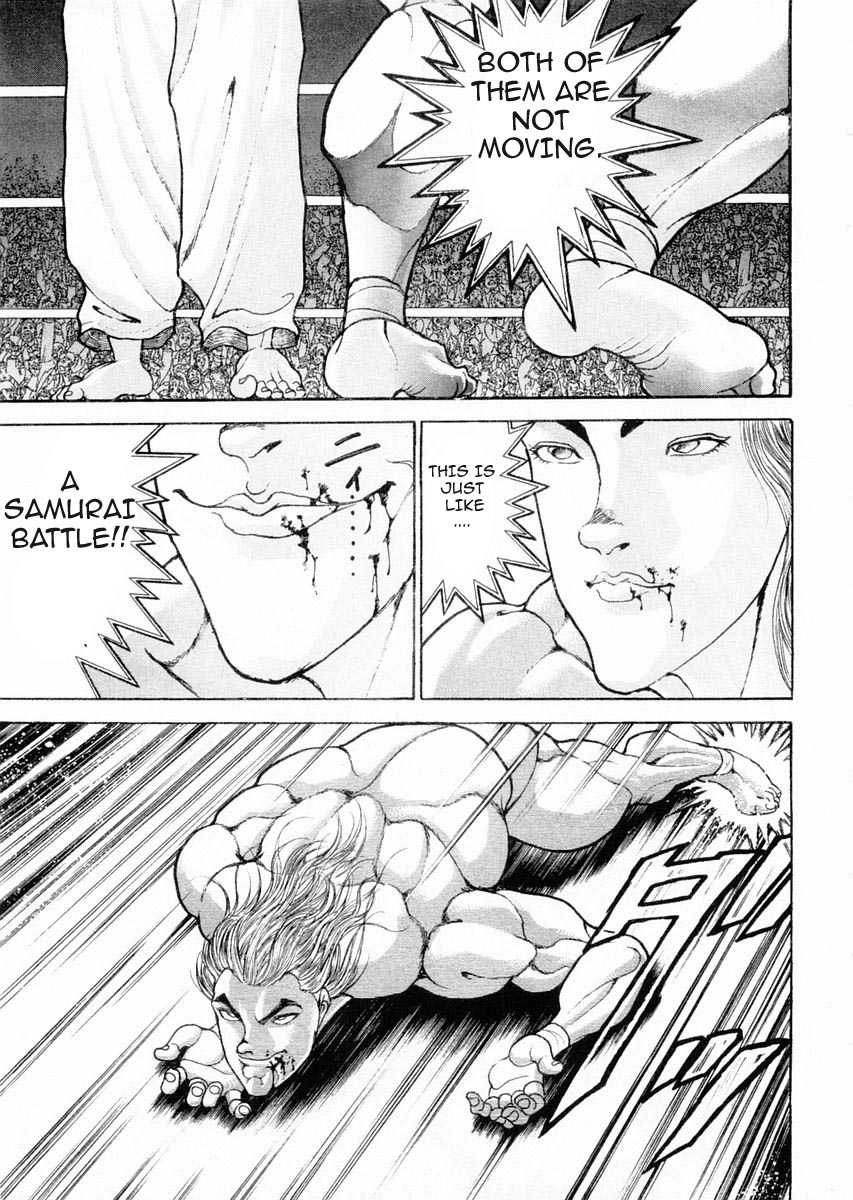 Garouden Chapter 91.2 page 17 - Chapter 91 v2
