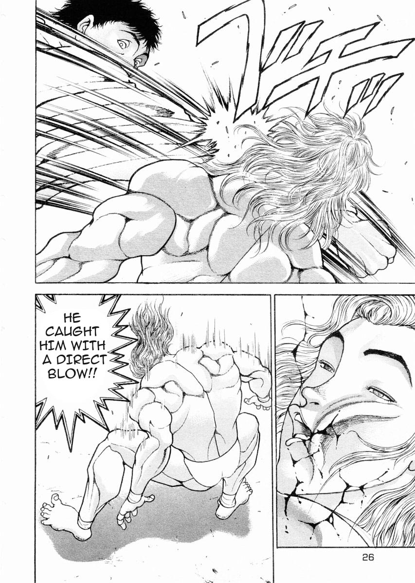 Garouden Chapter 91.2 page 6 - Chapter 91 v2