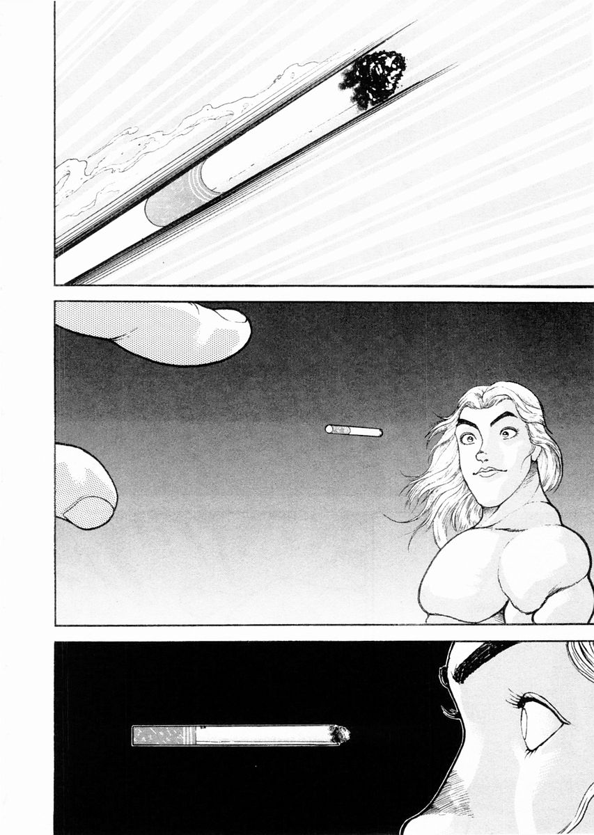 Garouden Chapter 92 page 12 - Chapter 92 v2