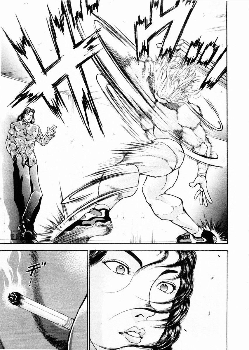 Garouden Chapter 92 page 13 - Chapter 92 v2