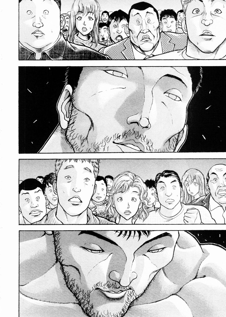 Garouden Chapter 92 page 4 - Chapter 92 v2