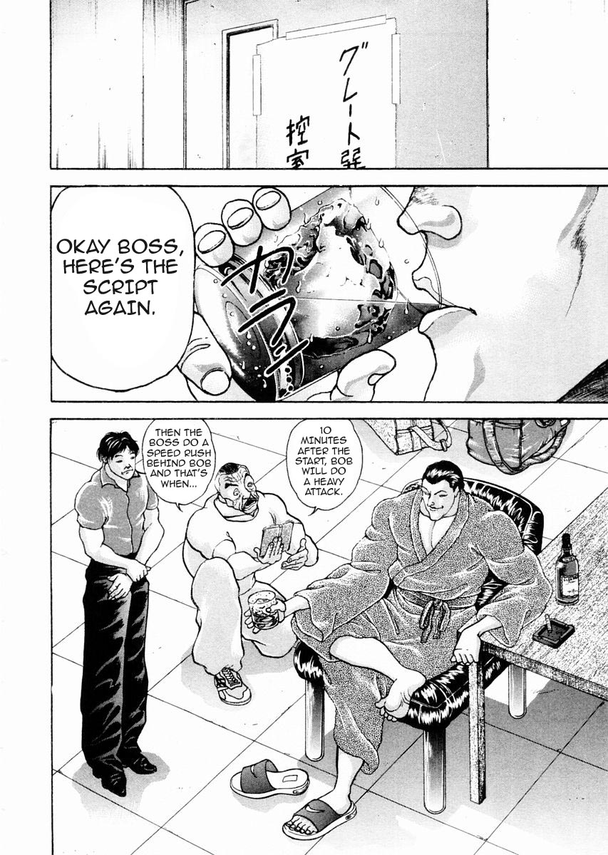 Garouden Chapter 93 page 13 - Chapter 93 v2
