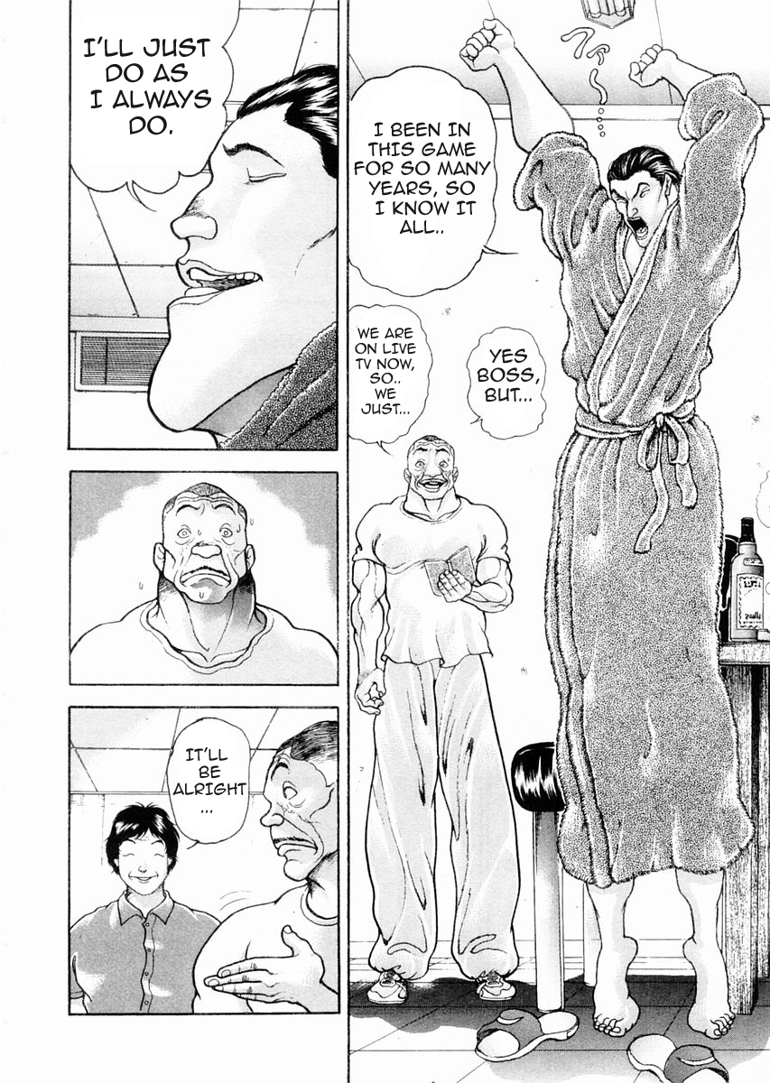 Garouden Chapter 93 page 15 - Chapter 93 v2