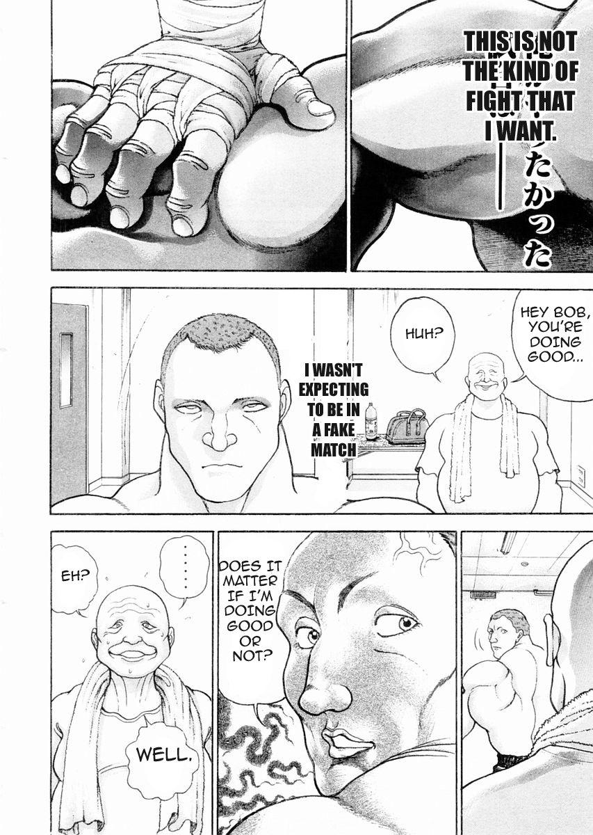 Garouden Chapter 93 page 17 - Chapter 93 v2