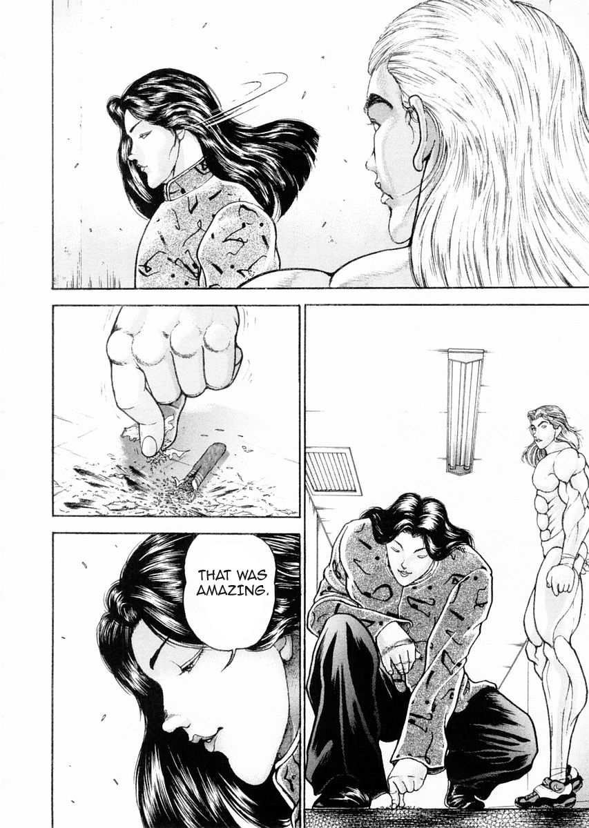 Garouden Chapter 93 page 3 - Chapter 93 v2