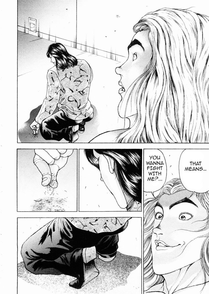 Garouden Chapter 93 page 5 - Chapter 93 v2