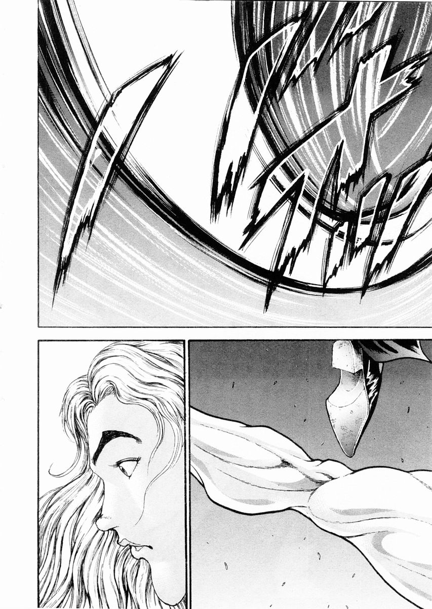 Garouden Chapter 93 page 7 - Chapter 93 v2